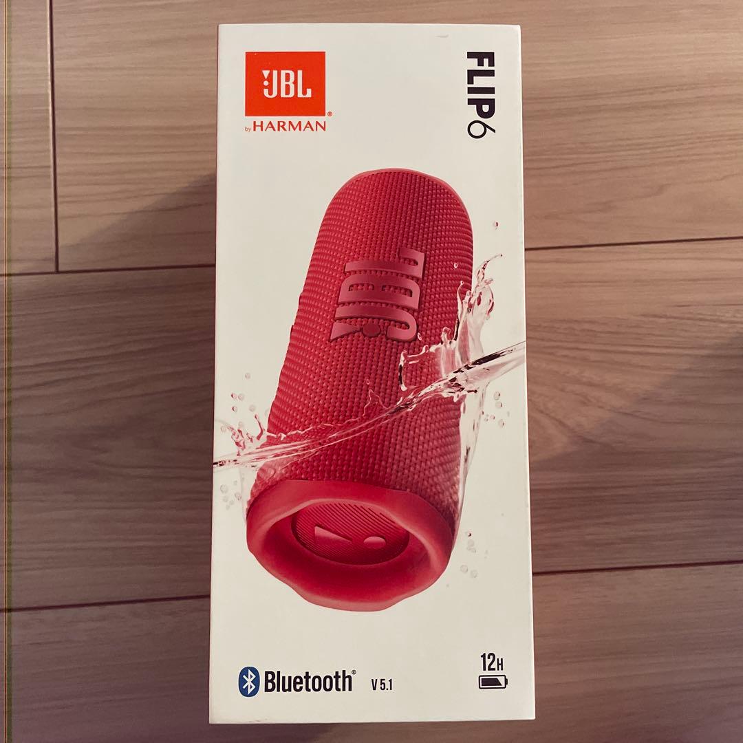 美品　JBL FLIP6 赤　ワイヤレススピーカー防水機能