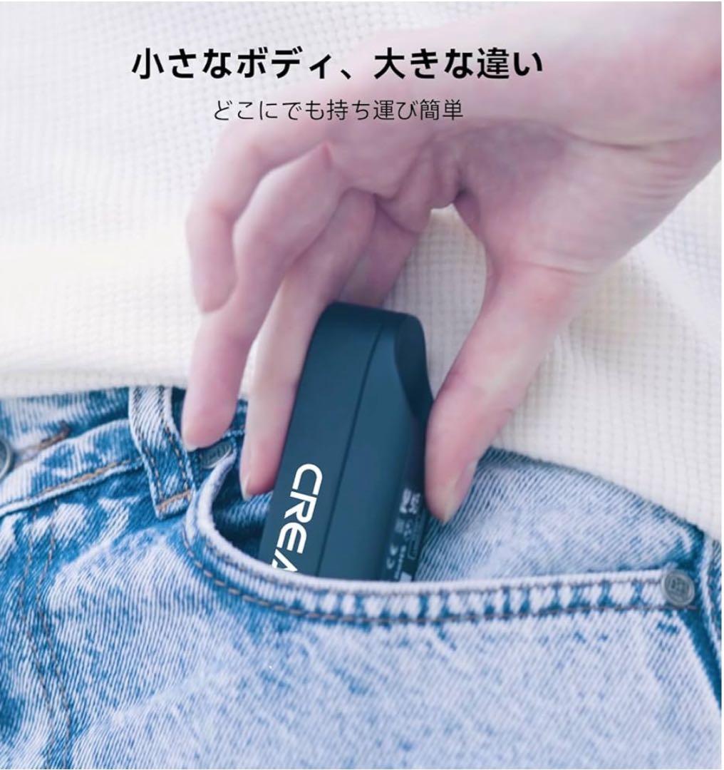 3Dスキャナー CR-ScanFerret