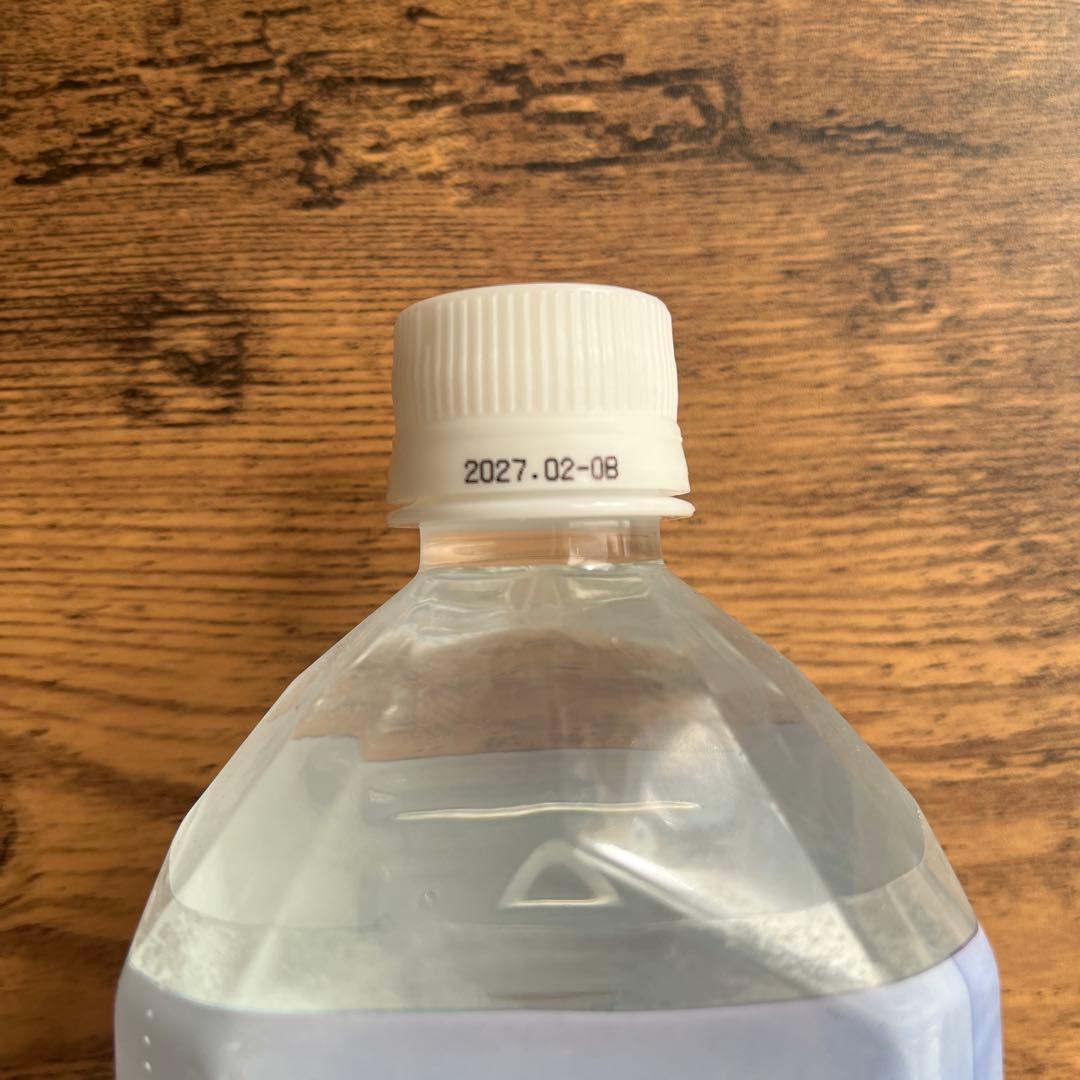 【Yaho】エコウォーターライフエッセンス ミネラル1000ml(2本)