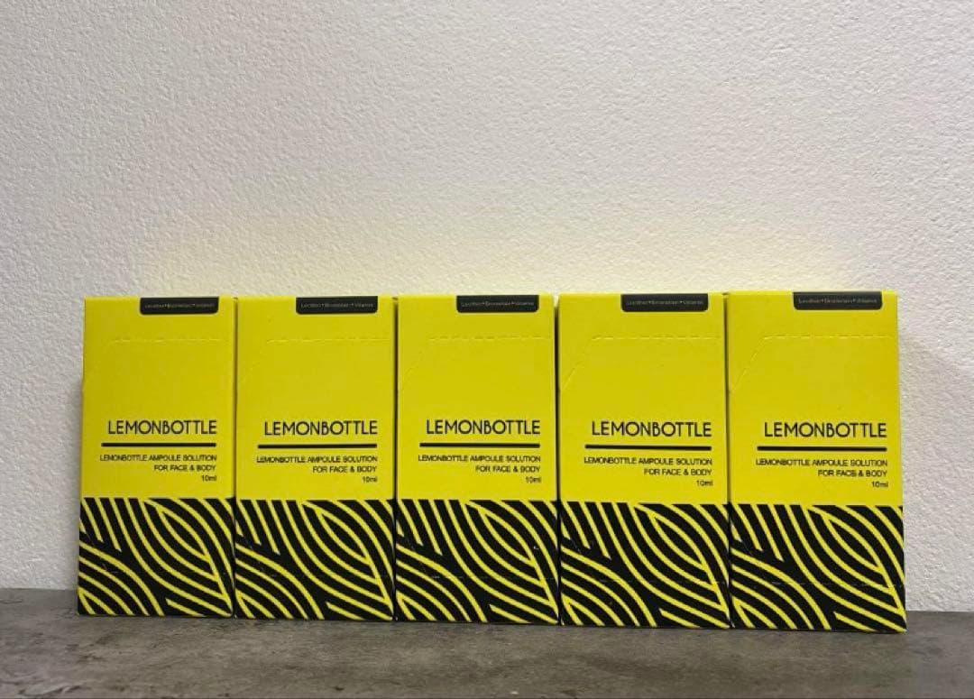 【即日発送】レモンボトル10ml 5本ホームケアも可能