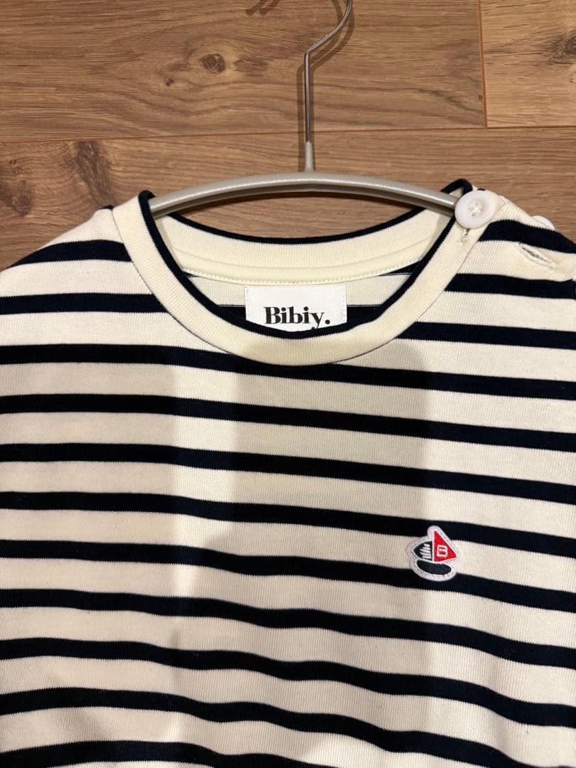 正規品　新品　Bibiy FRANCINE TULLE TOP