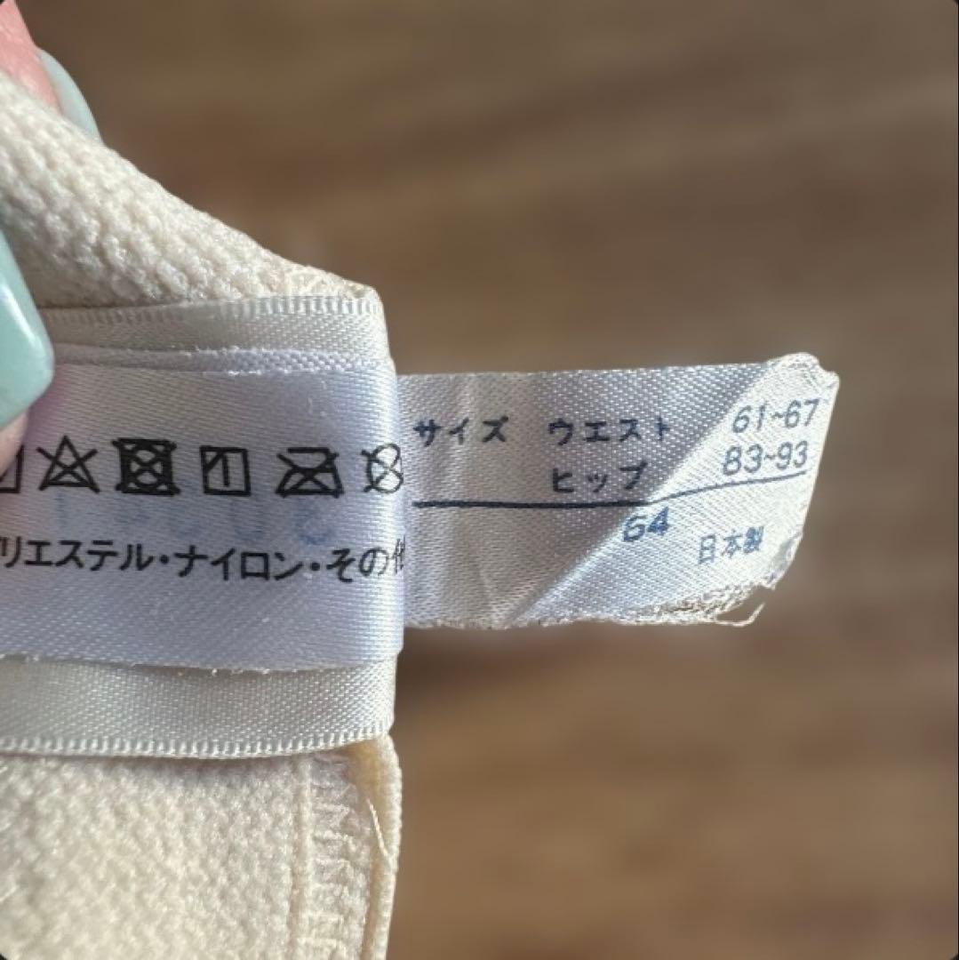 FOUR SIS & CO. ブライダルインナー　3点セット