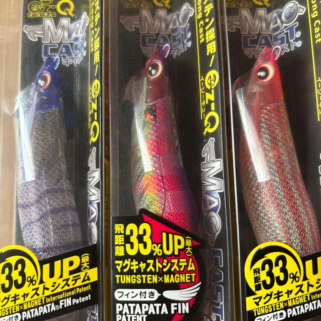 希少！DUEL ez-Q マグキャスト3.5号セット