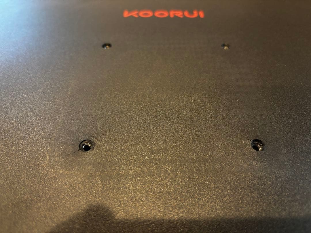 KOORUI ゲーミングモニター 24E4 165hz対応