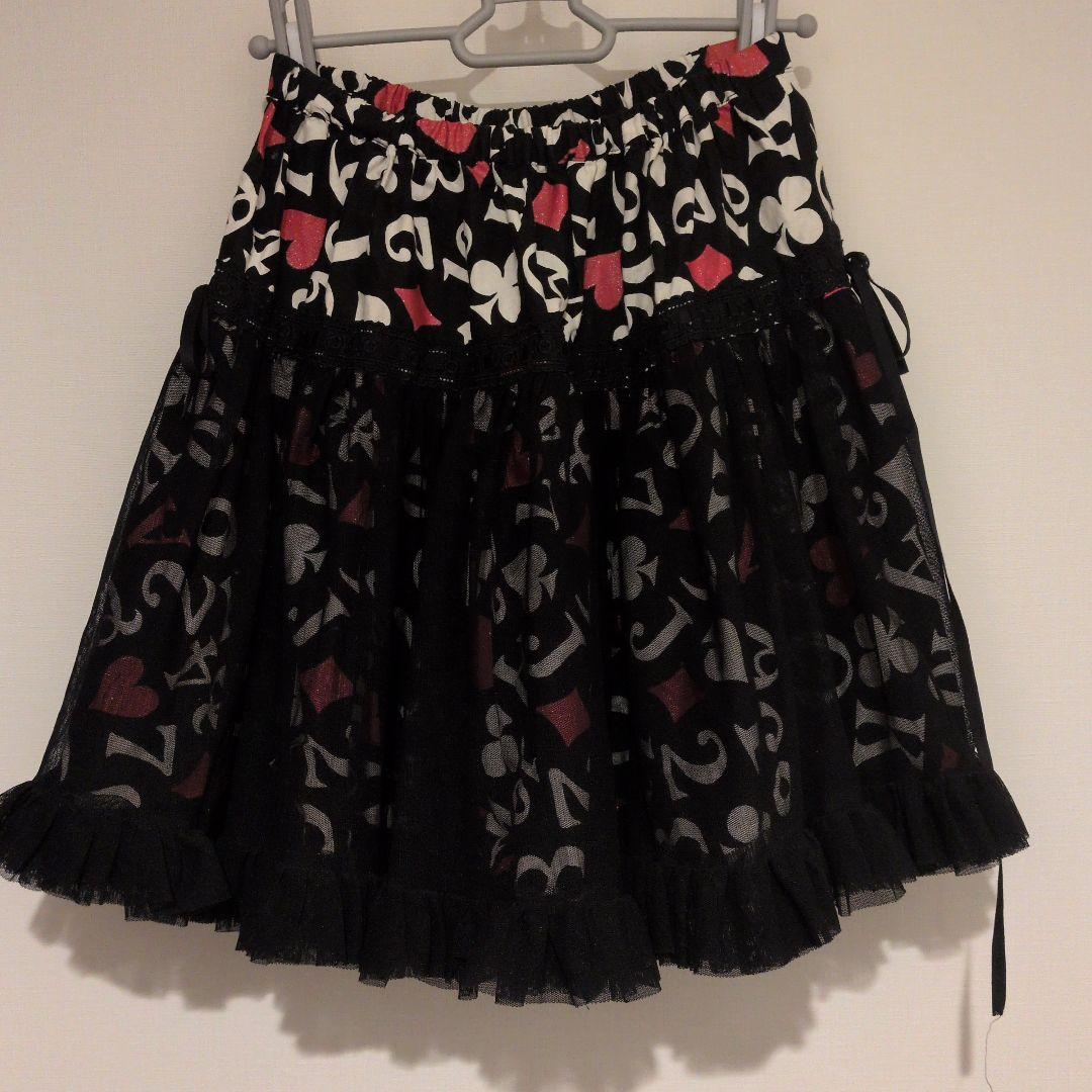 【希少】PEACE NOW 廃盤ブランド　スカート ゴスロリ 黒×レース