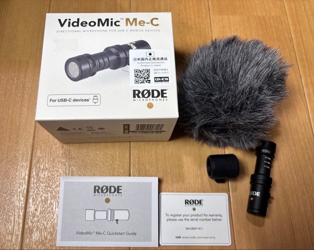 Rode VideoMic Me-c ウィンドジャマー付 Type-C 匿名配送