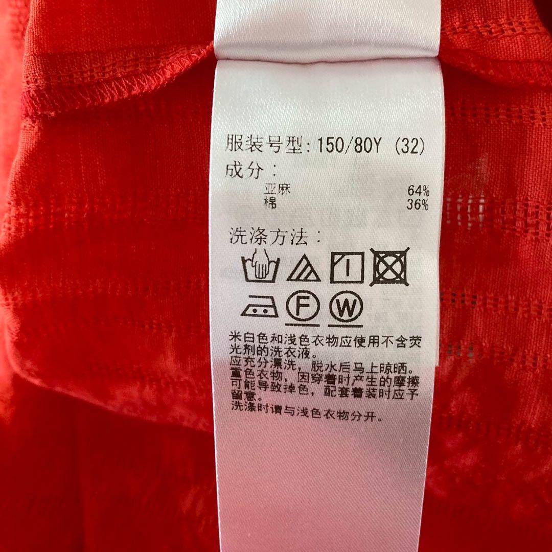 新品未使用 23区 ニジュウサンク シャツ L相当 赤 スタンドカラー 長袖