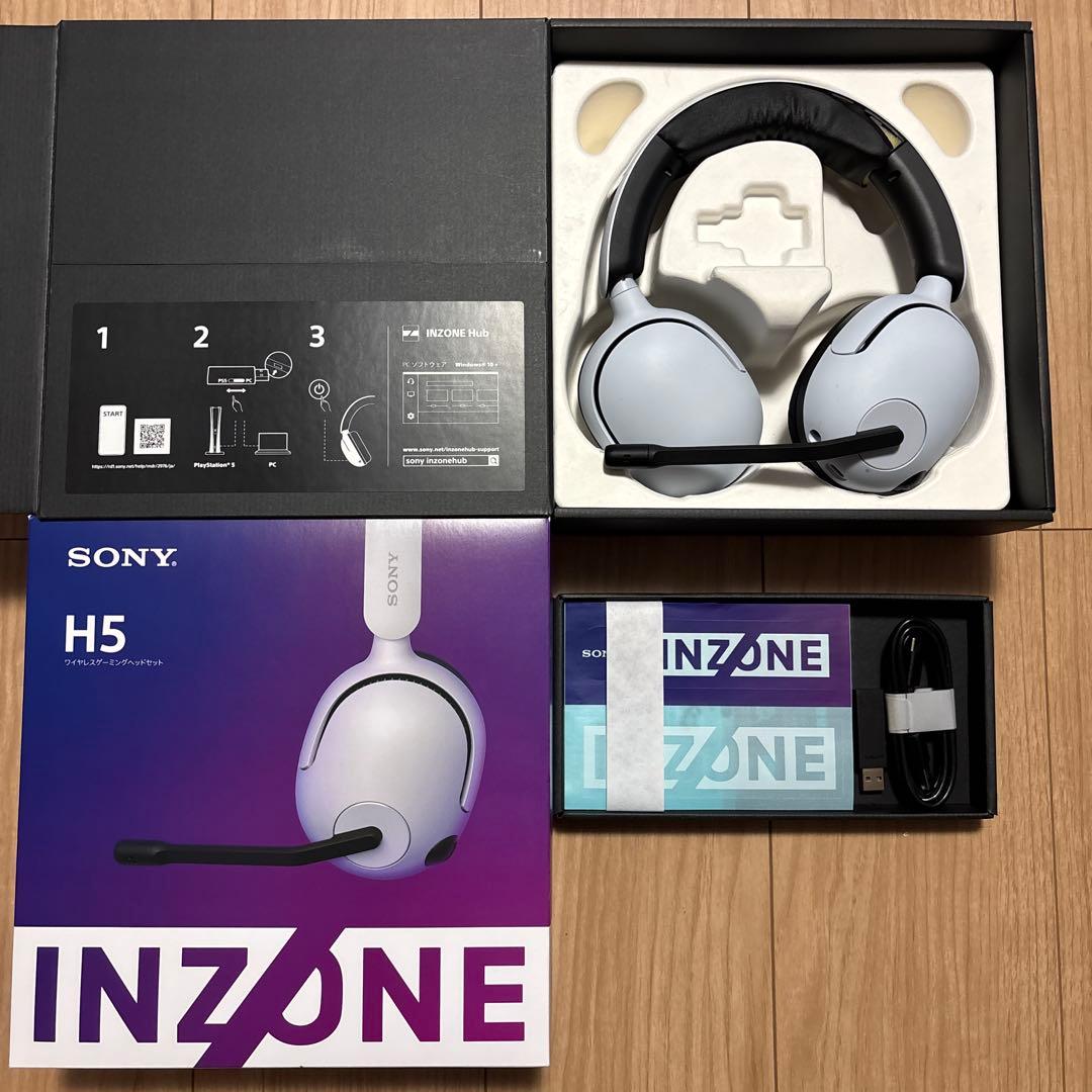 Sony INZONE H5 ヘッドセット