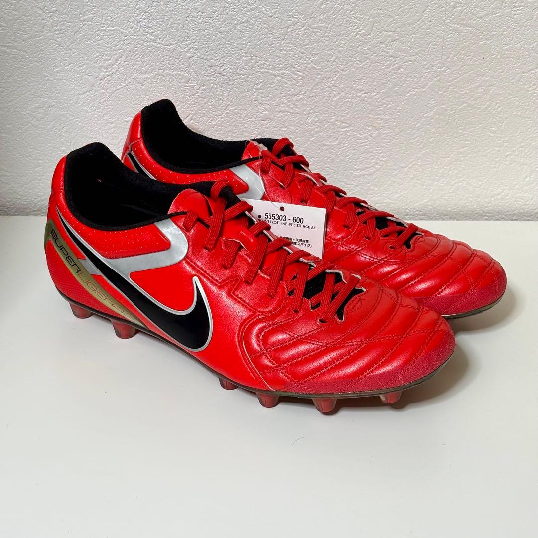 NIKE ティエンポ スーパーリゲラ3 HG-E 26cm
