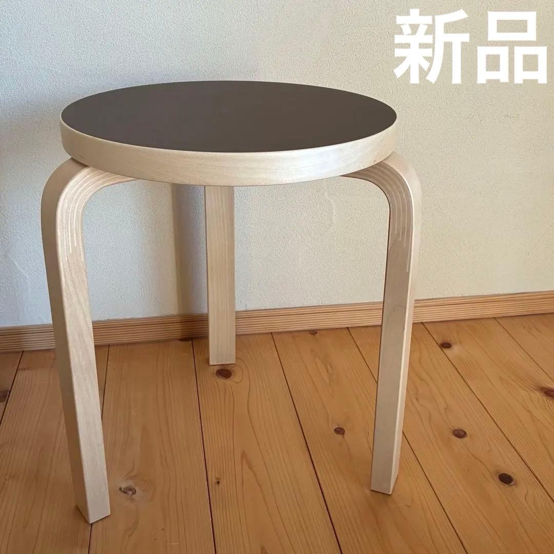 【新品】 artek スツール60 scope別注リノリウム　エスプレッソ　新色