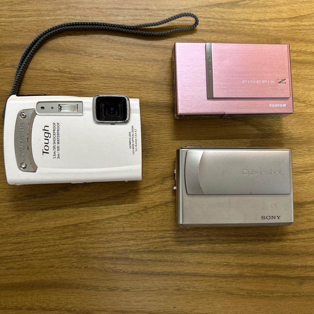 ディジタルカメラ　3台