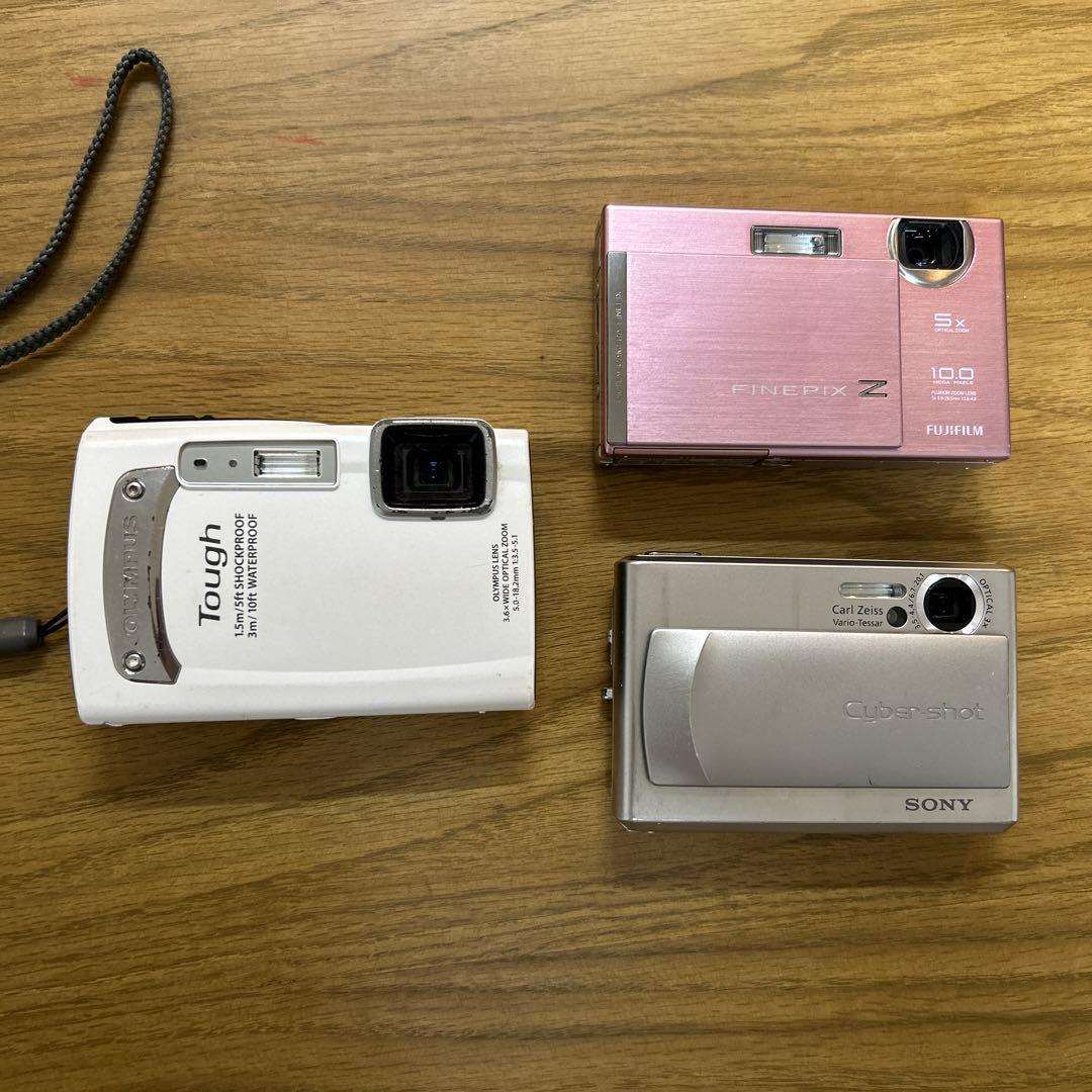 ディジタルカメラ　3台