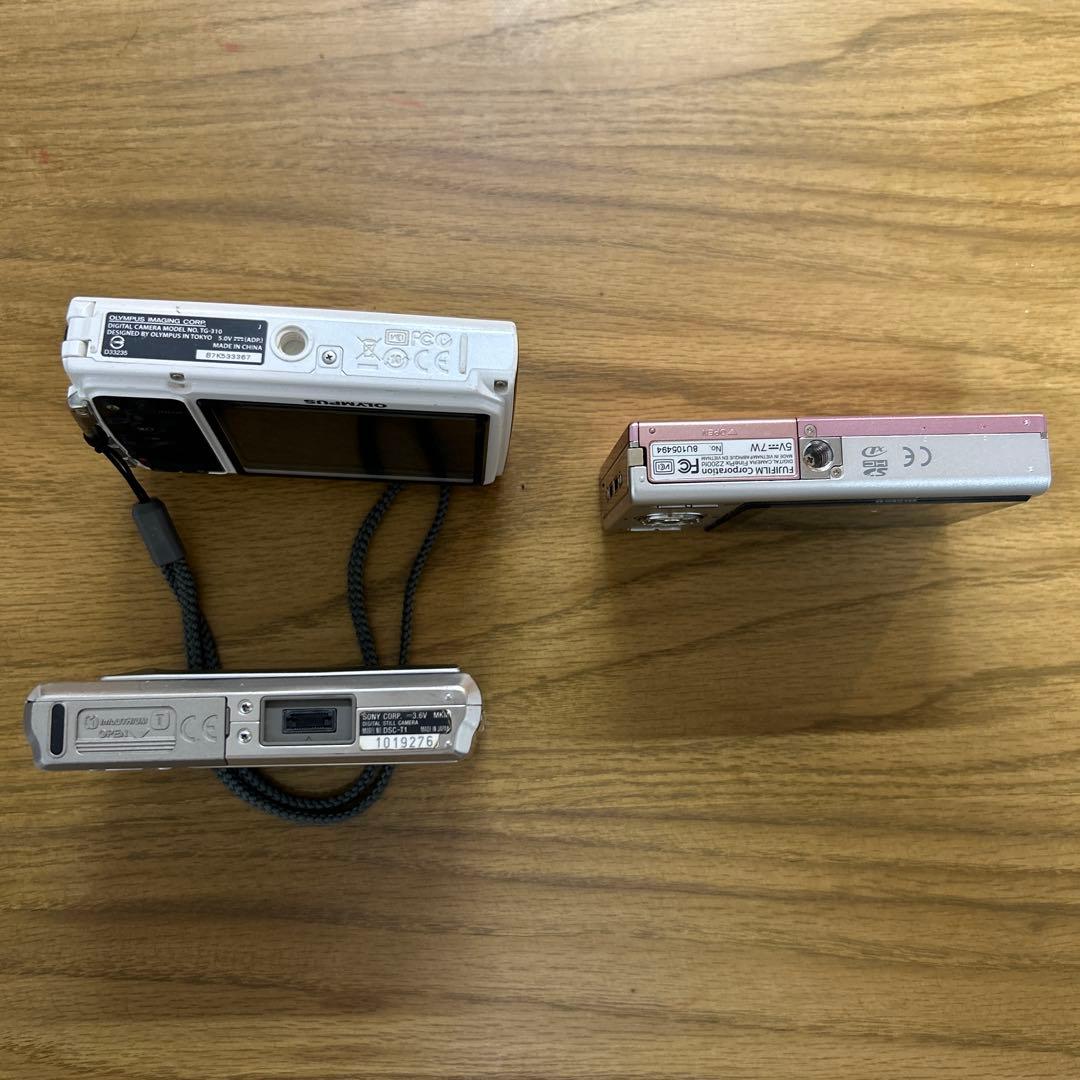 ディジタルカメラ　3台