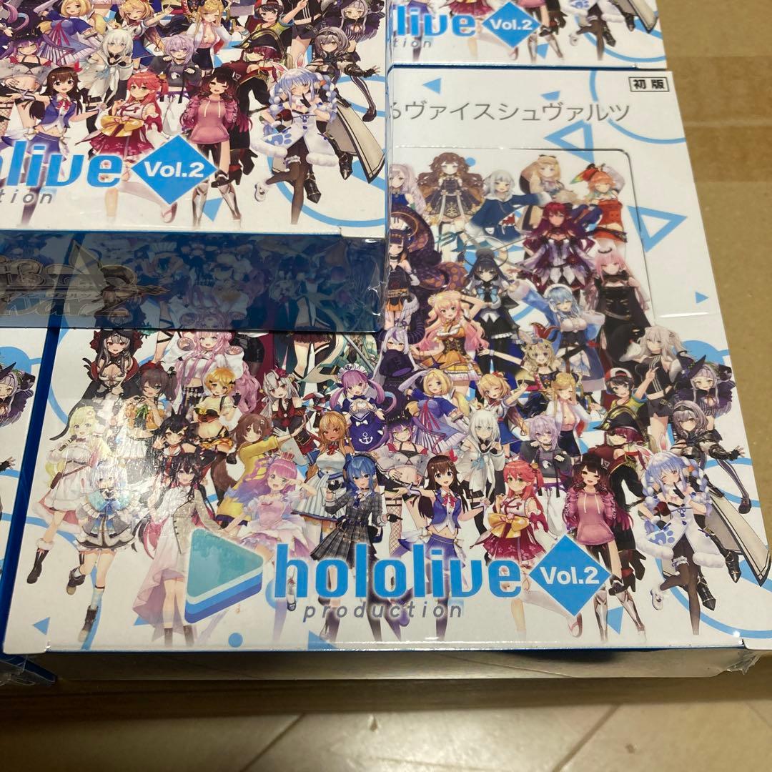 ご*ん様 【ヴァイスシュヴァルツ】 ホロライブ Vol.2 シュリンク付 未開封