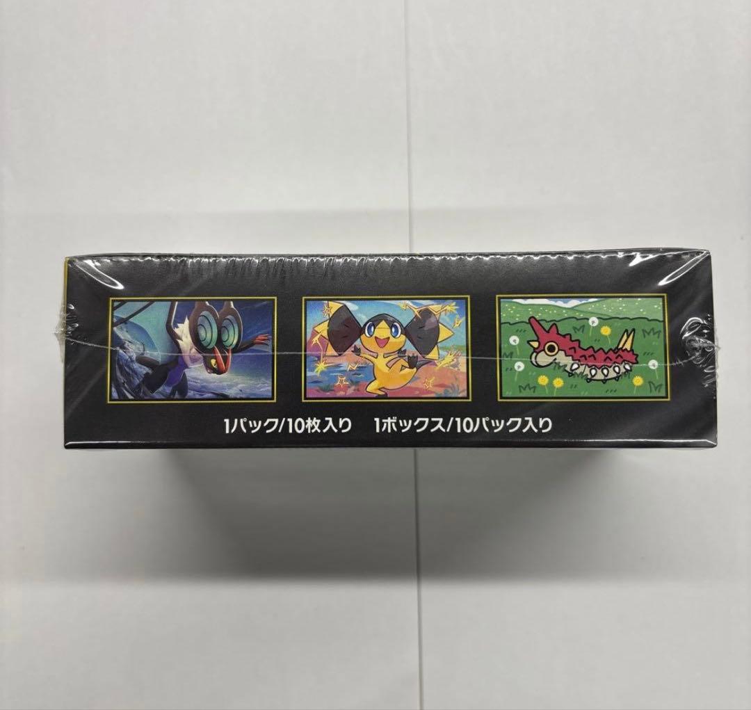 m*k様 新品未開封 シュリンク付きBOX ポケモンカードMEGAドリームexB