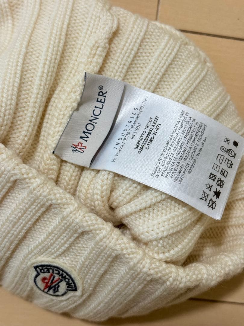 美品 MONCLER モンクレール　 ニット帽