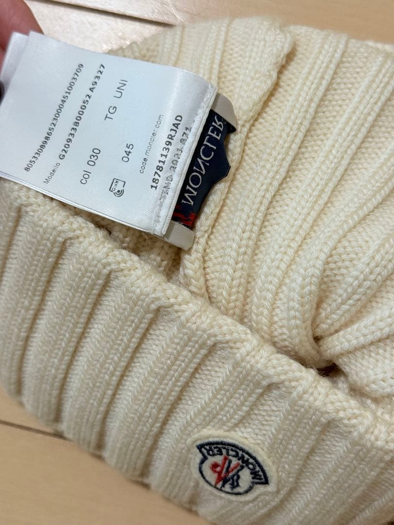 美品 MONCLER モンクレール　 ニット帽
