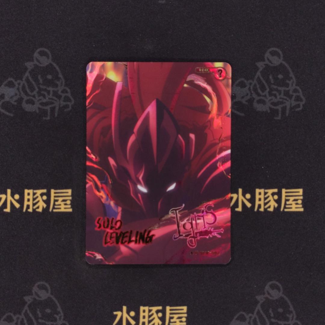 俺だけレベルアップな件　ゴールドスター　HR　Igris　SL1E-092