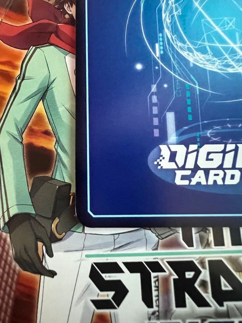 ユピテルモン BT24-101 希少 即日発送