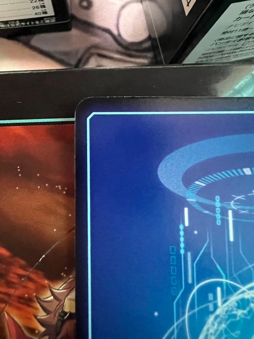 ユピテルモン BT24-101 希少 即日発送