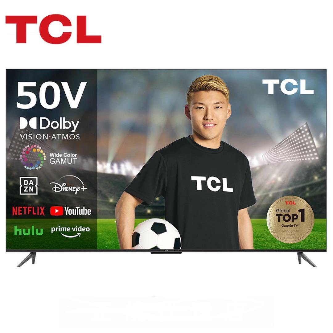 新品◆TCL 液晶テレビ 50P745 4Kスマートテレビ 50インチ◆