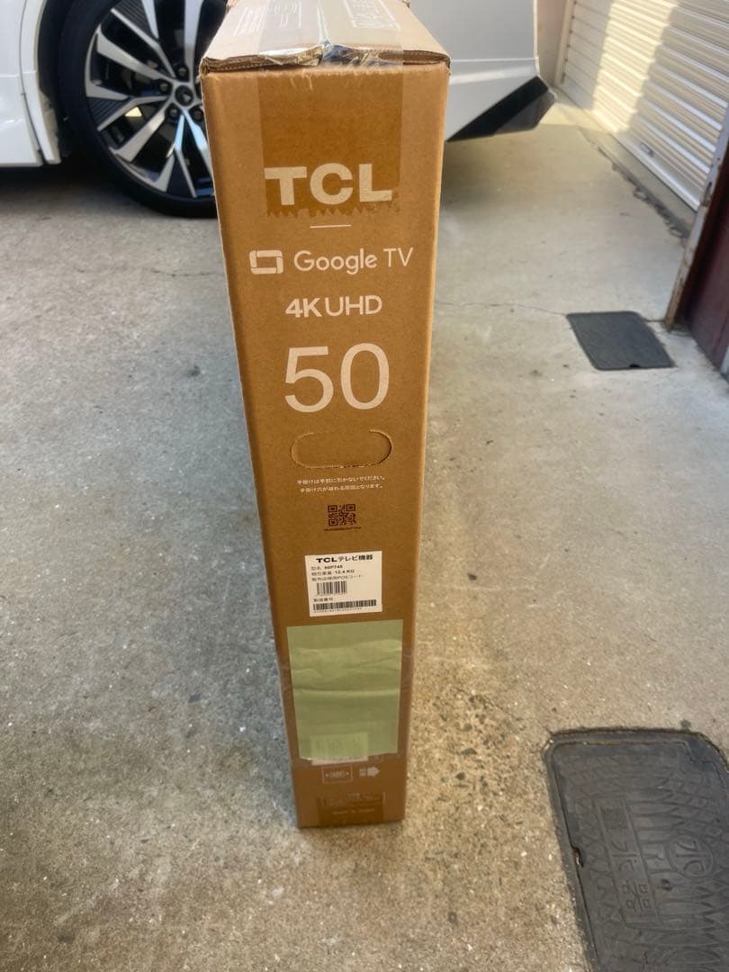 新品◆TCL 液晶テレビ 50P745 4Kスマートテレビ 50インチ◆