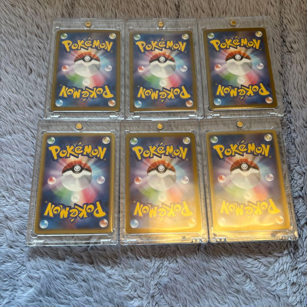 L*】様 ポケカ引退品。