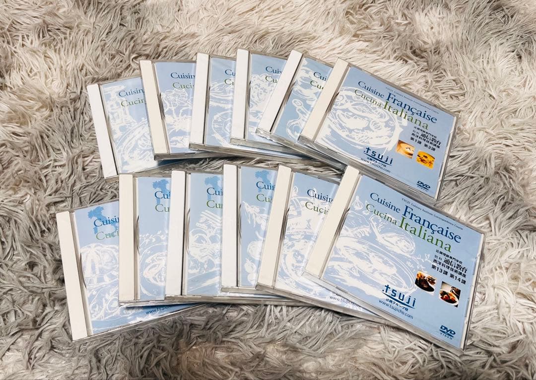 【未開封・破格‼️】 辻調理師専門学校 西洋料理 通信教育教材 DVD全12巻