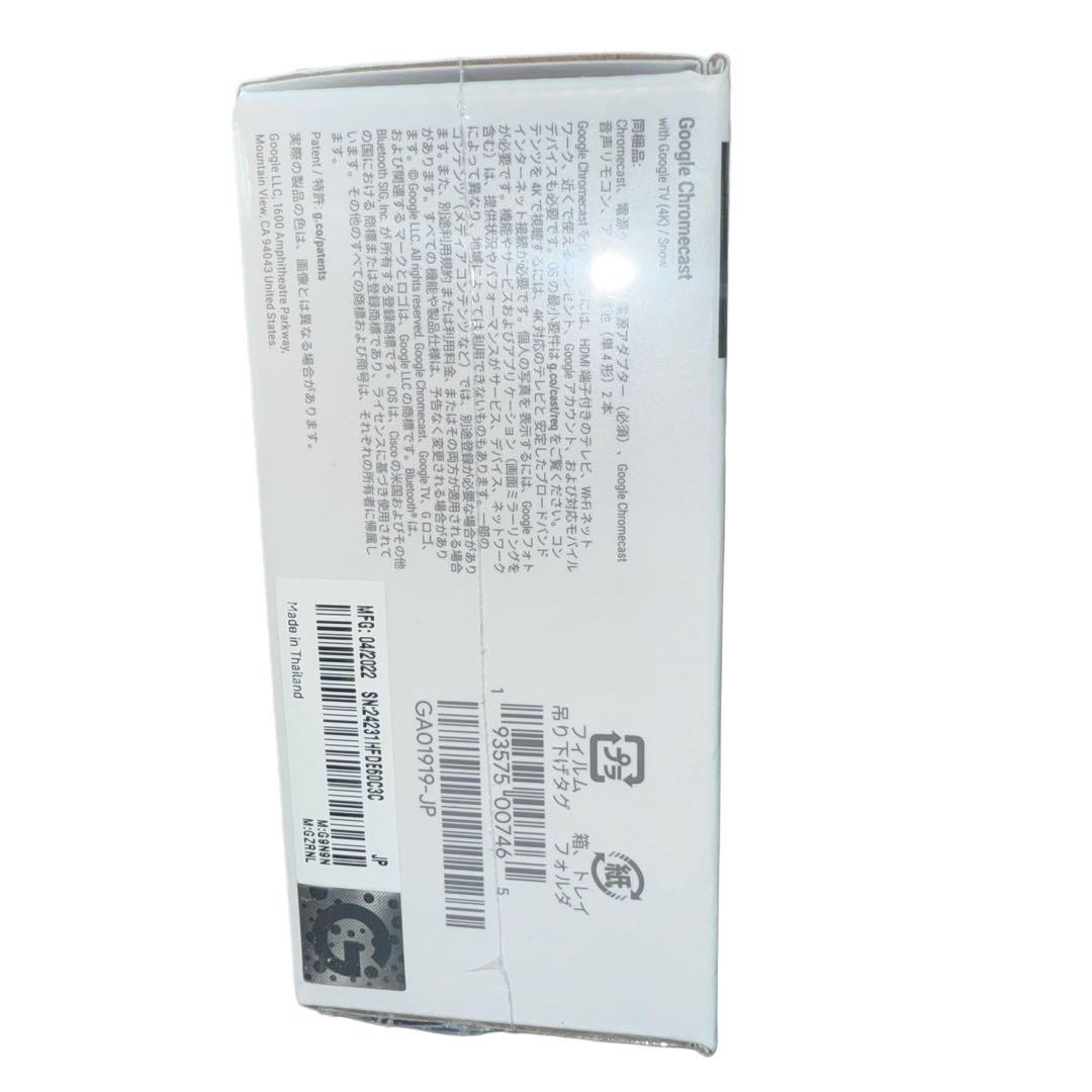 その他 Chromecast with Google TV 4K GA01919-JP