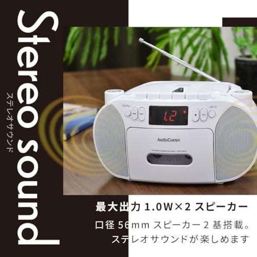 オーム電機AudioComm CDラジカセ ポータブル コンセント 乾電池 ラm