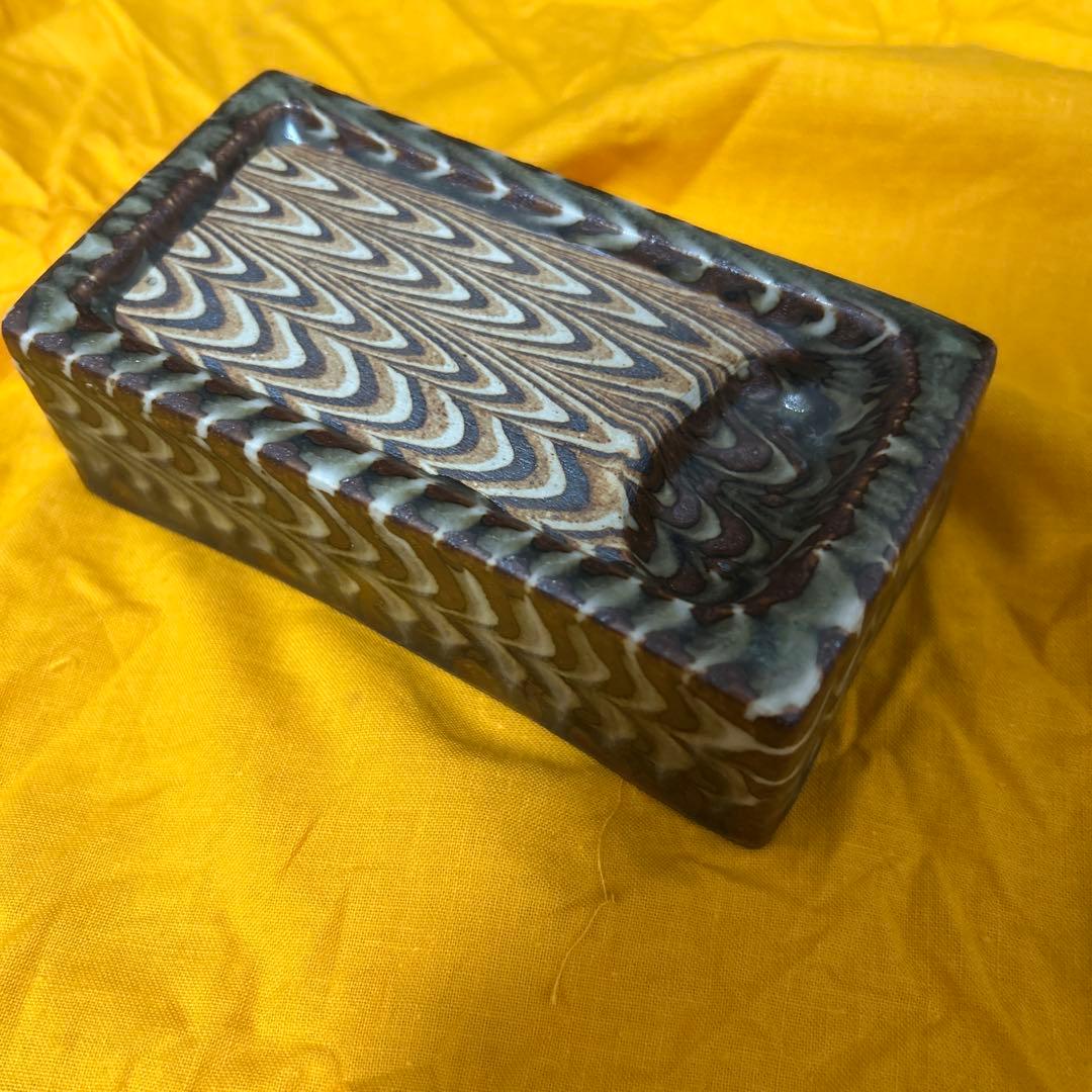 上田恒次　練上鶉手陶硯