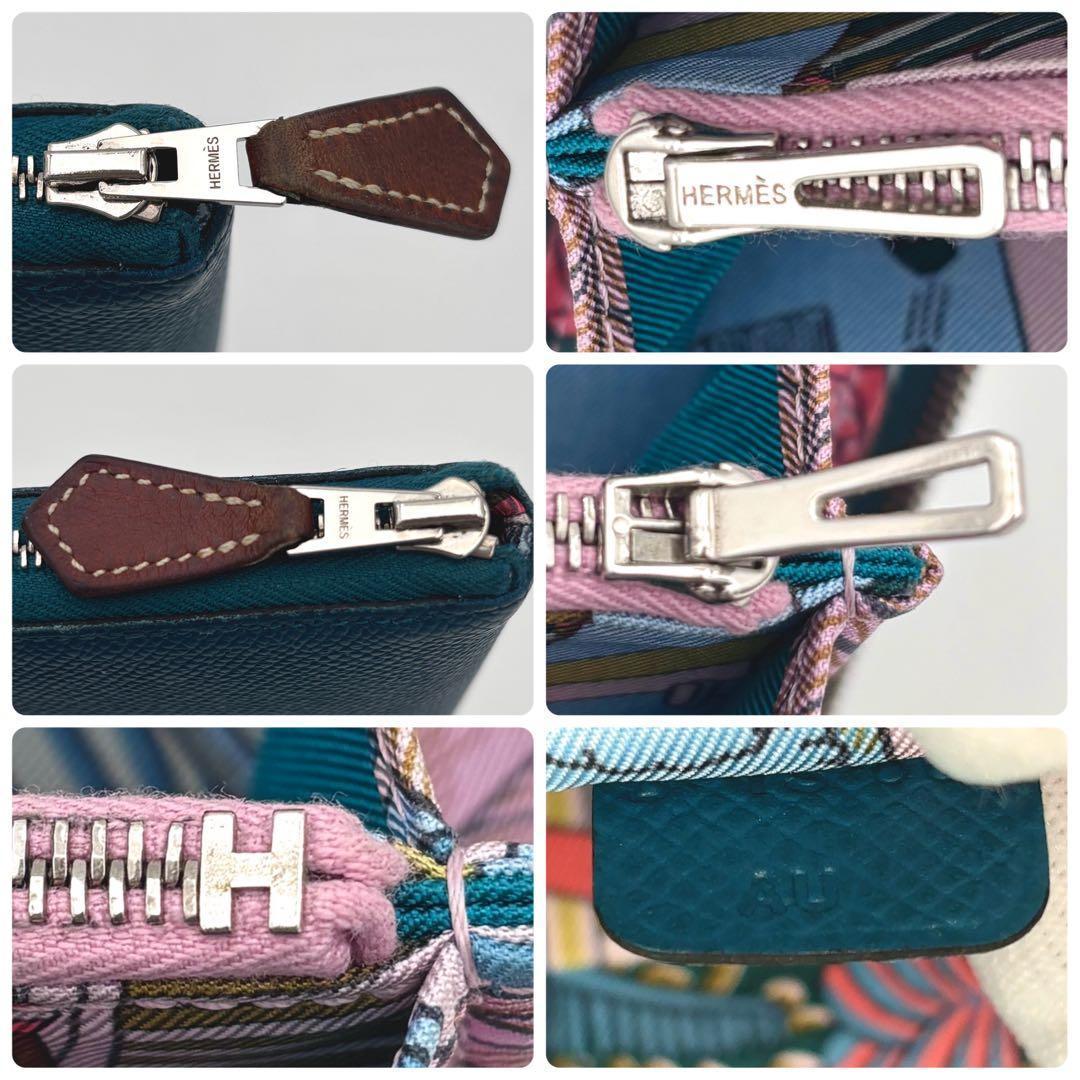 HERMÈSエルメス アザップ　シルクイン ロング　AU刻印　ブルー　長財布
