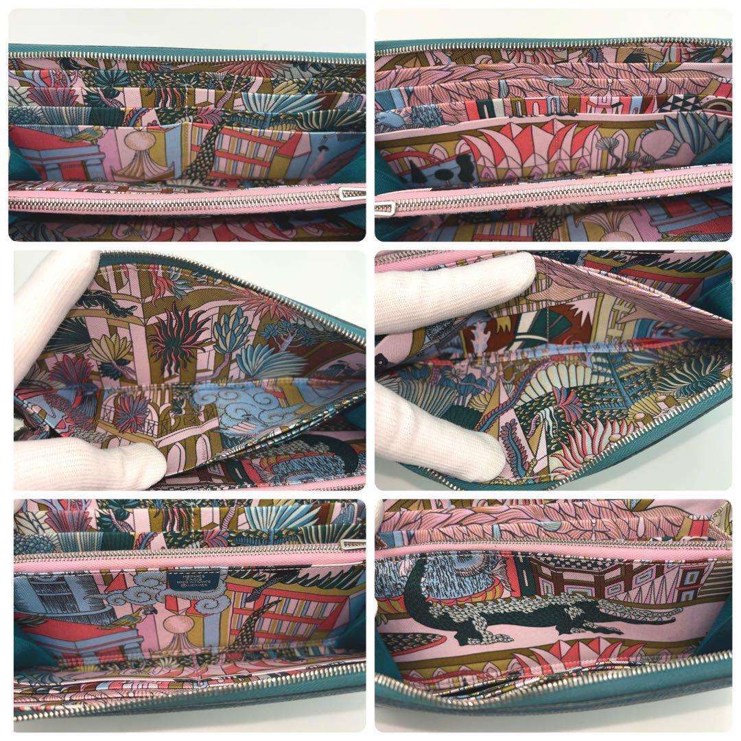 HERMÈSエルメス アザップ　シルクイン ロング　AU刻印　ブルー　長財布