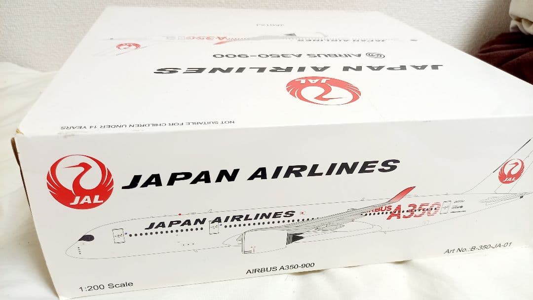 JFOX 1/200 JAL 日本航空 A350-900 JA01XJ 完成品