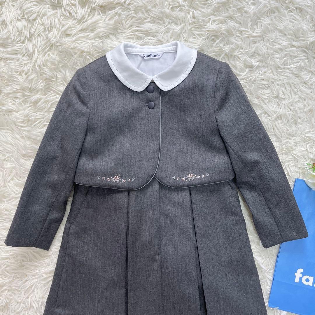 極美品✨ファミリア100アンサンブルスーツ3点　受験　通塾グレー110フォーマル