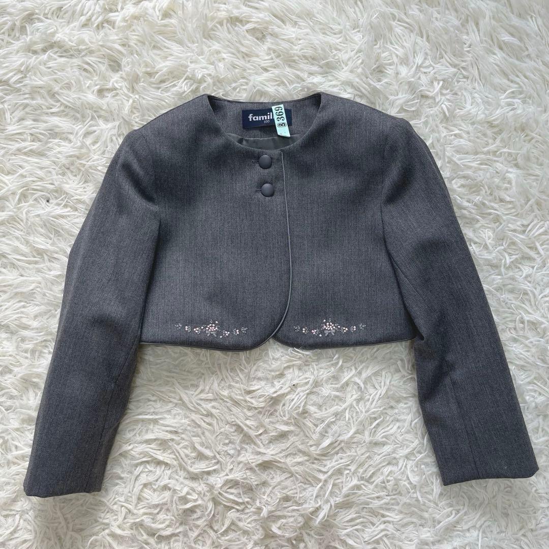 極美品✨ファミリア100アンサンブルスーツ3点　受験　通塾グレー110フォーマル