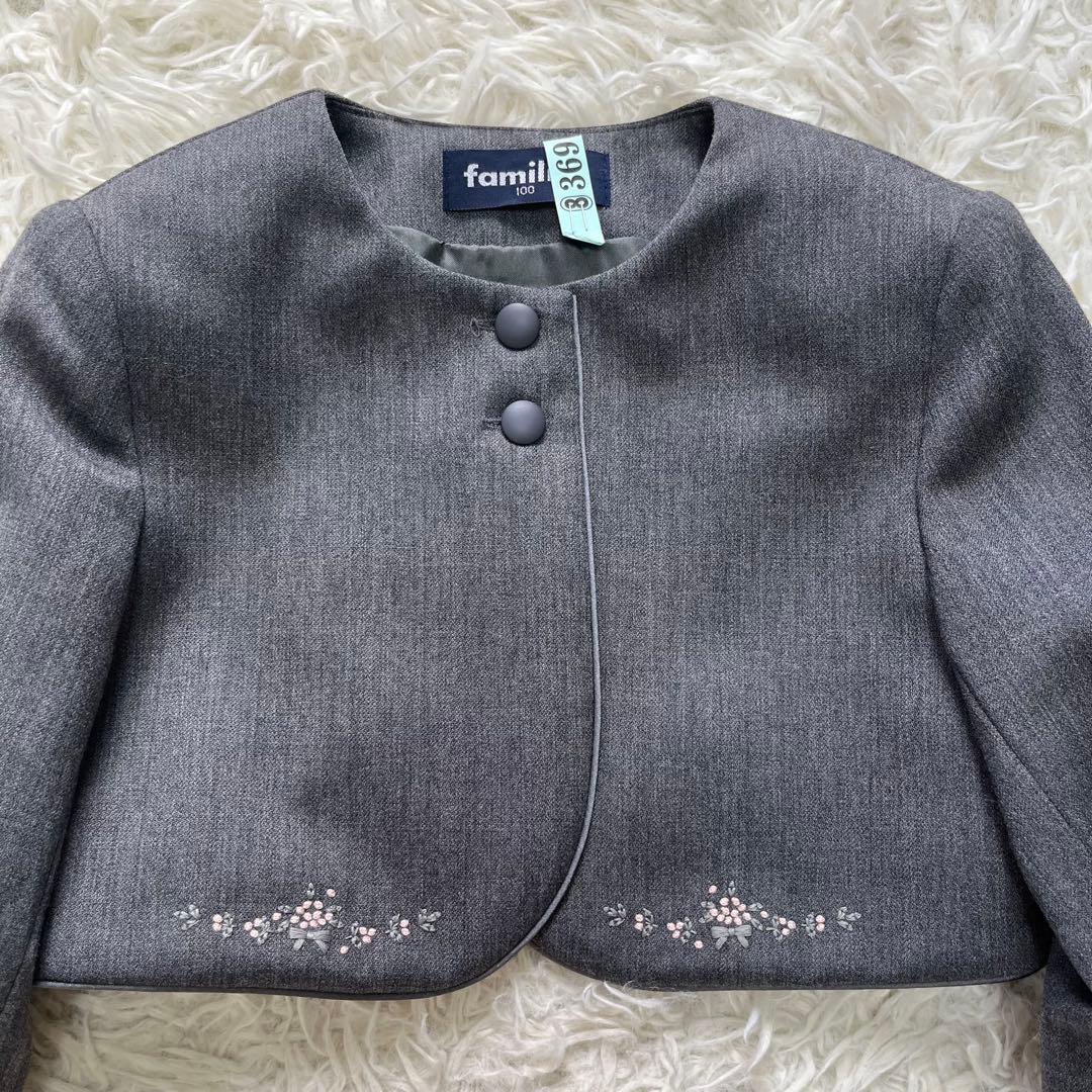 極美品✨ファミリア100アンサンブルスーツ3点　受験　通塾グレー110フォーマル
