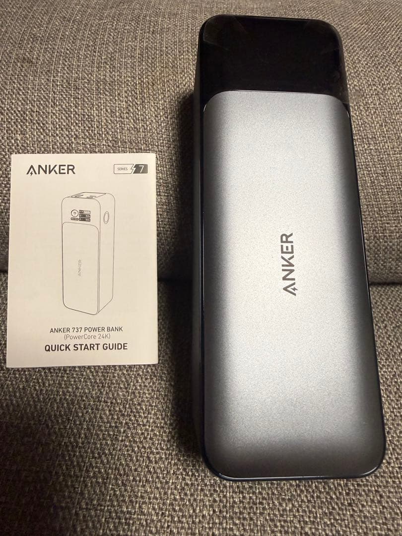 最終価格　ANKER 737 POWER BANK モバイルバッテリー　未使用品