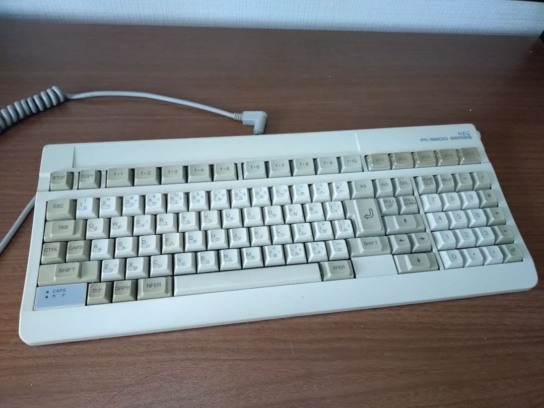 PC-9801DX PCKD845N　キーボード　ソフト各種　セット　動作美品