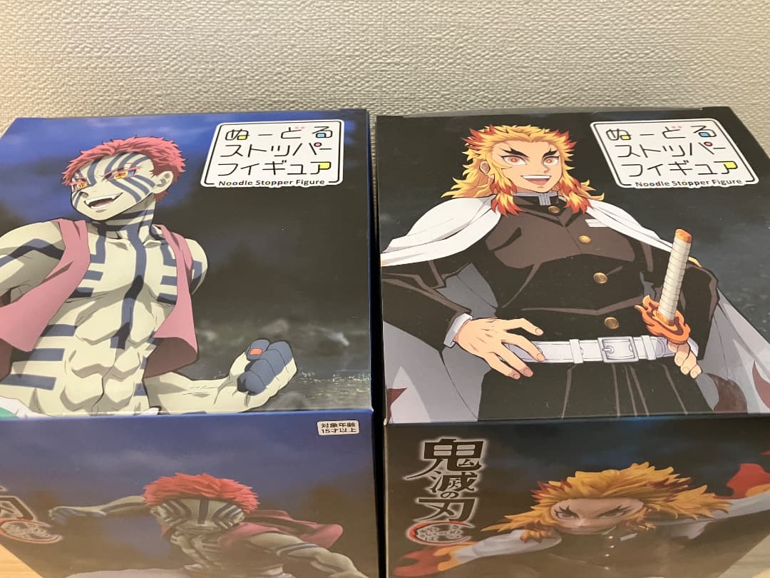 鬼滅の刃 フィギュアセット 煉獄杏寿郎 / 猗窩座