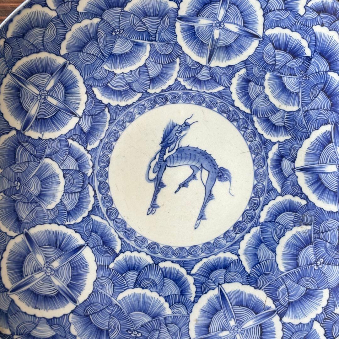 古美術 古伊万里 染付 時代 丸皿 骨董 皿 飾皿 大皿 麒麟