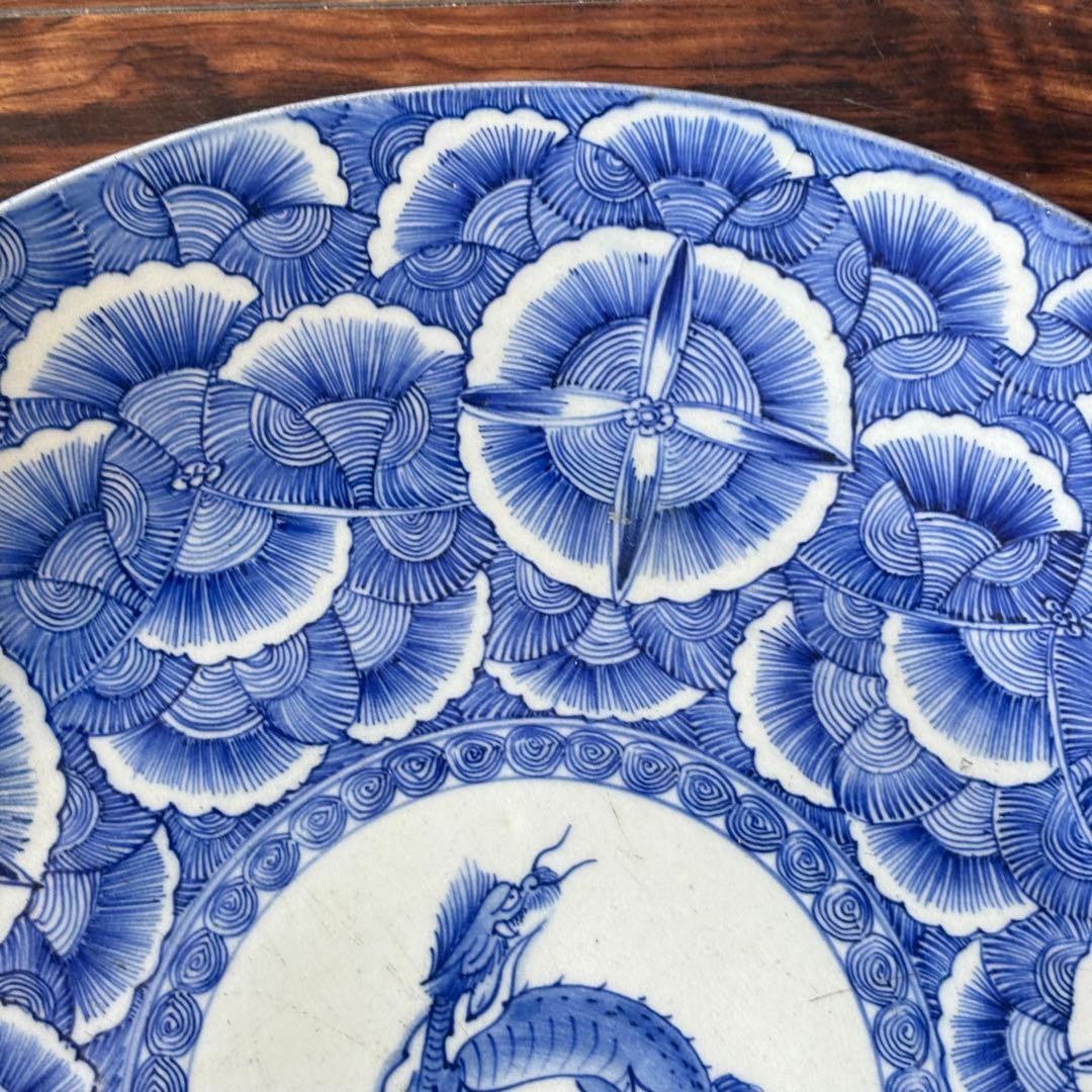 古美術 古伊万里 染付 時代 丸皿 骨董 皿 飾皿 大皿 麒麟