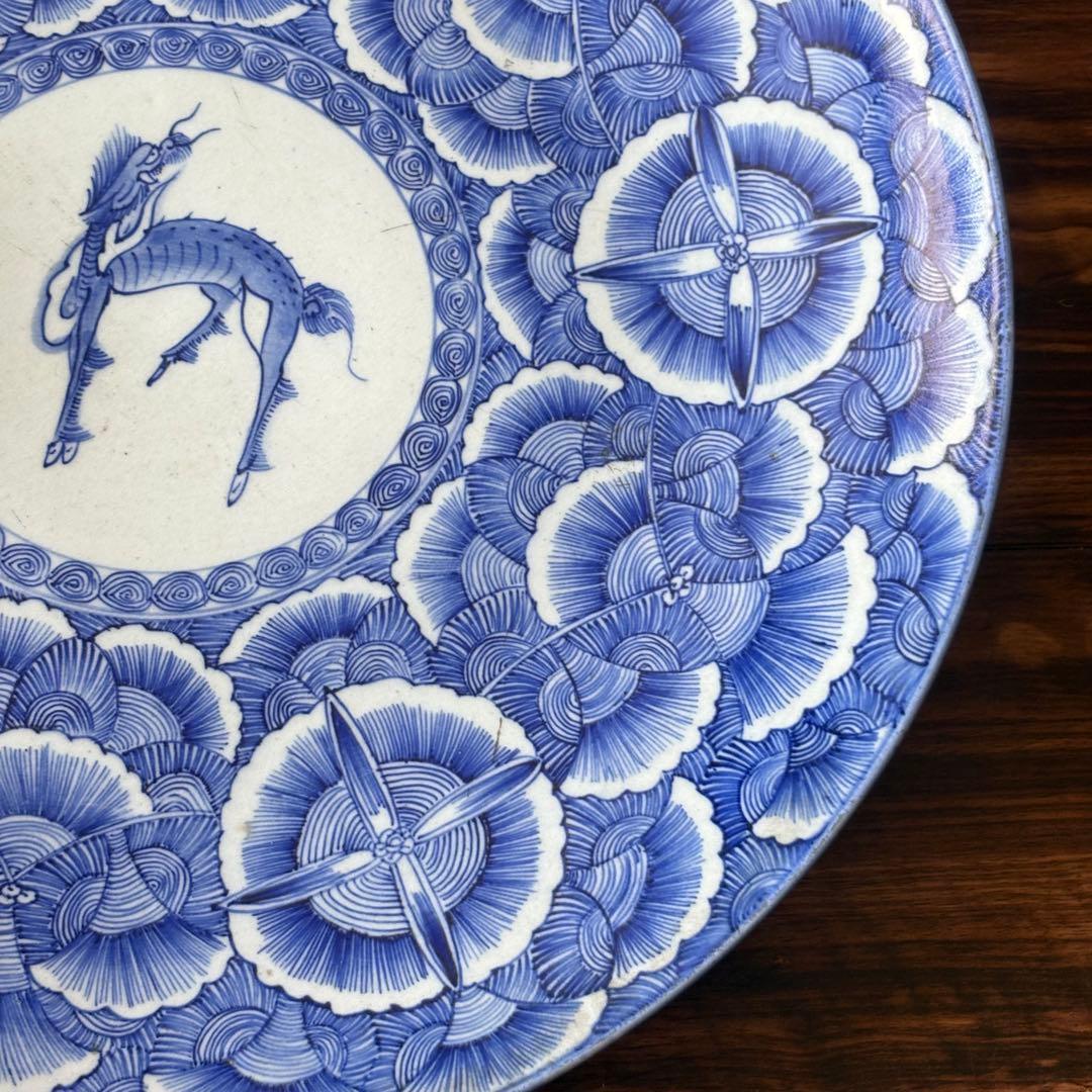 古美術 古伊万里 染付 時代 丸皿 骨董 皿 飾皿 大皿 麒麟