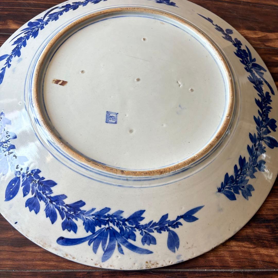 古美術 古伊万里 染付 時代 丸皿 骨董 皿 飾皿 大皿 麒麟