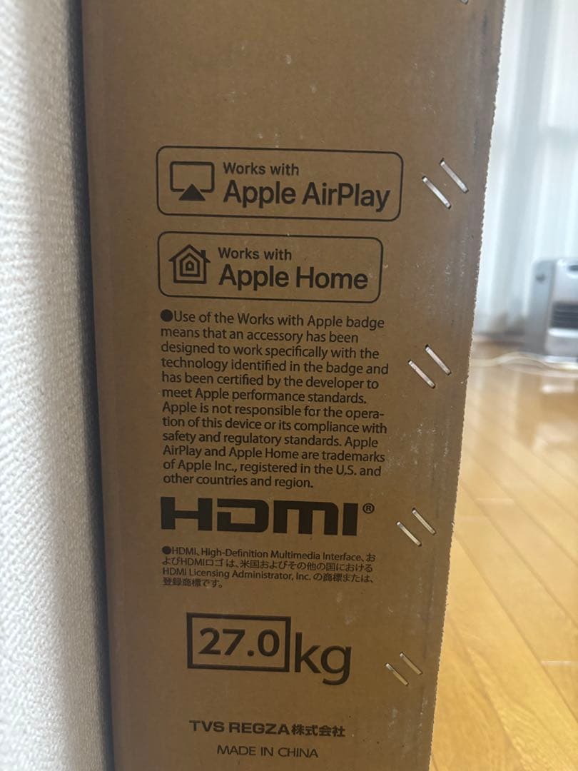 テレビ REGZA 65V C350M