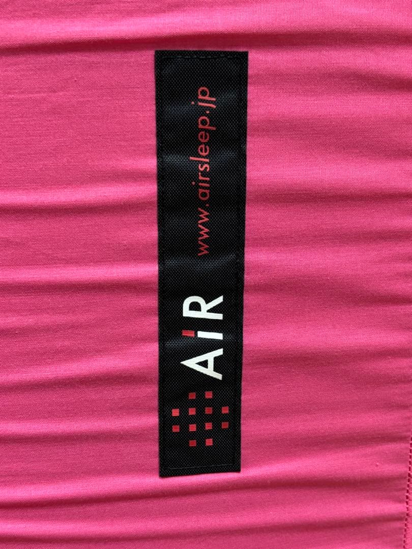 nishikawa エアー01 マットレス ベーシックタイプ シングル