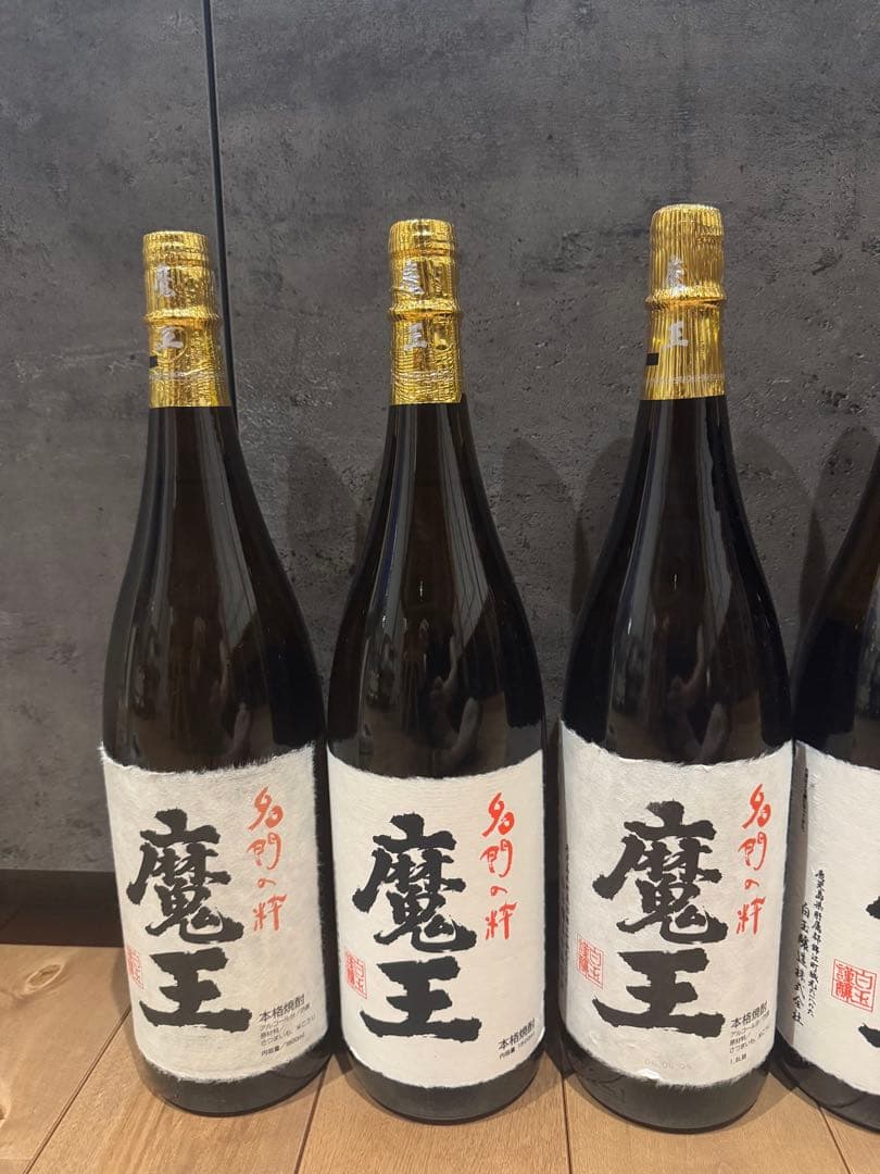 魔王 1800ml 6本　未開栓　焼酎