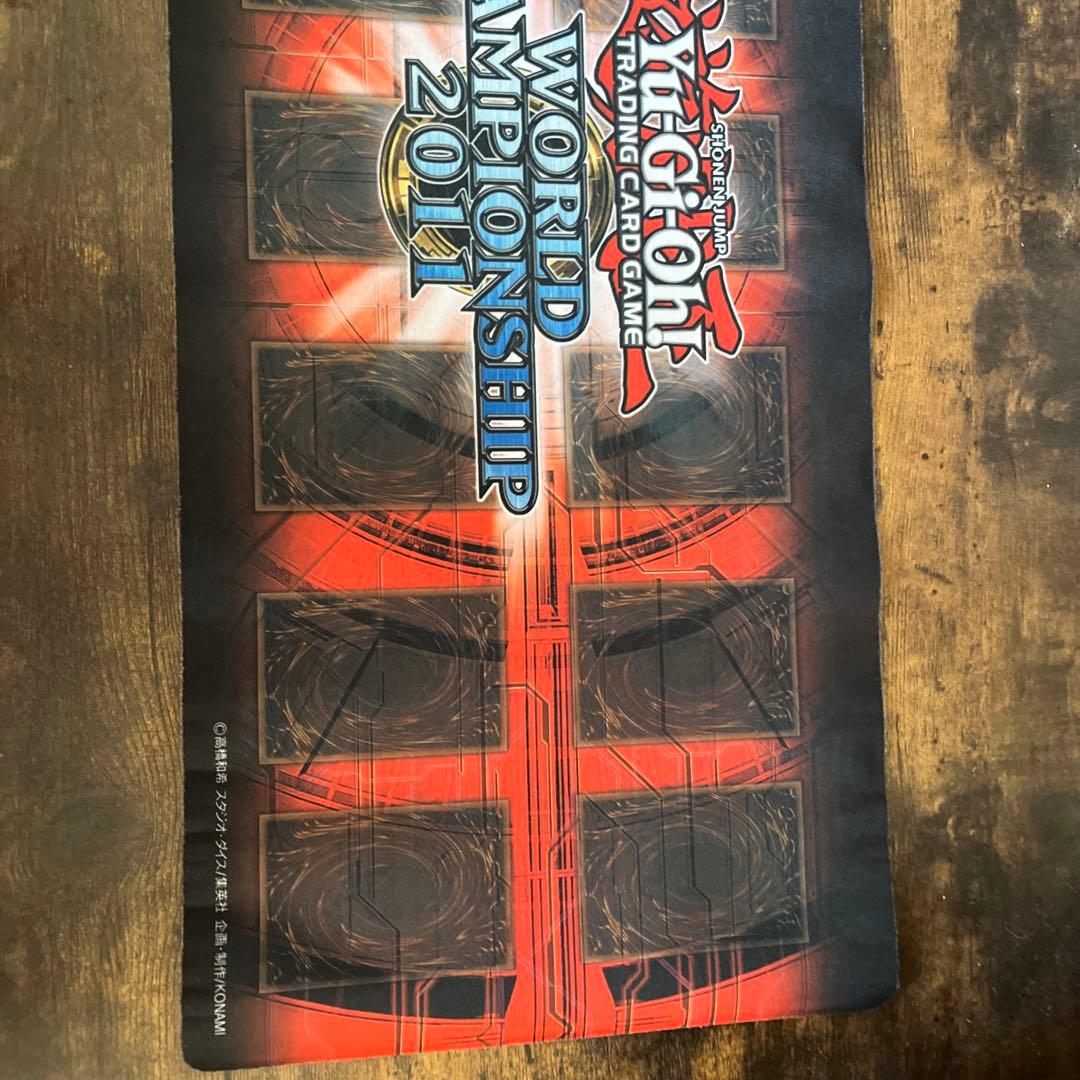 遊戯王 ワールドチャンピオンシップ 2011 プレイマット　【最終値下げ】