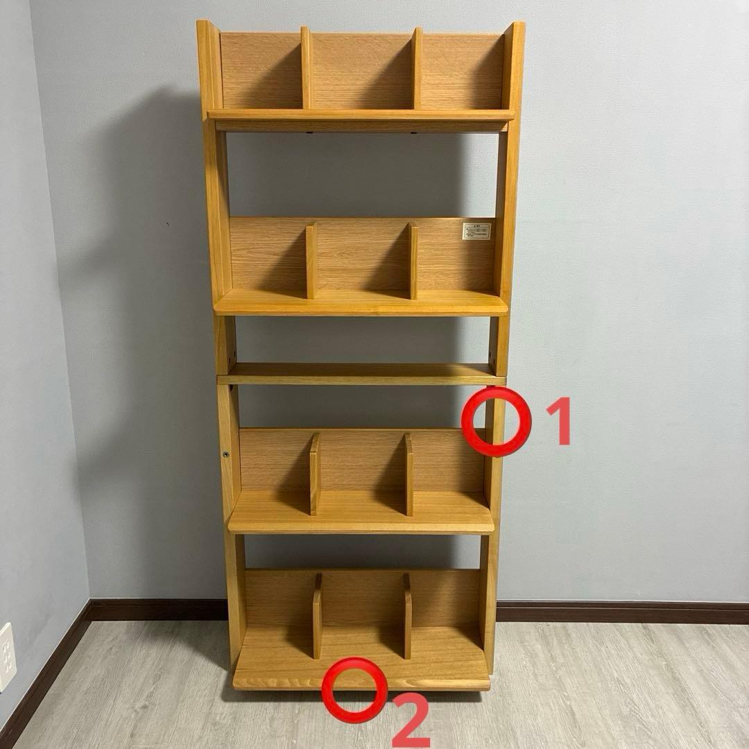 BEENO コイズミ学習デスク　シェルフのみ