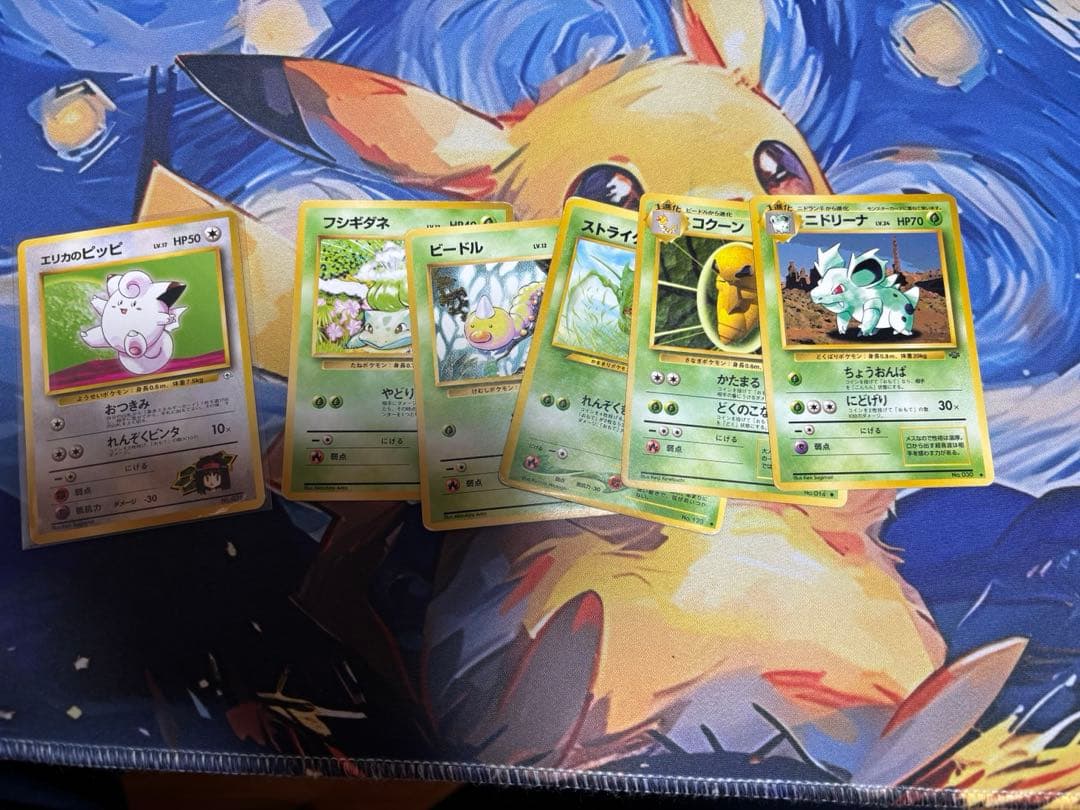 ポケモンカード 旧裏まとめ売り ピカチュウ 旧裏マークなし ピカチュウLv16